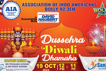 Dussehra Diwali Dhamaka In Bay Area On Oct At Alameda County