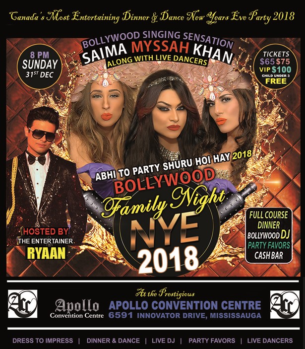 Bollywood New Years Eve 2018 With Saima Khan In Apollo Convention 