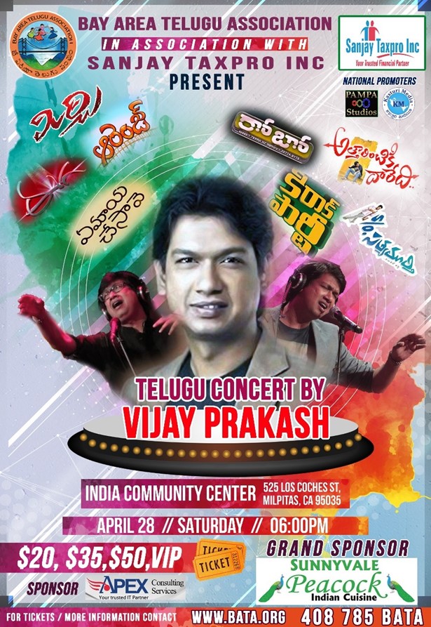 Vijay Prakash Live Telugu Concert 2018 Bay Area in Indian Commubity