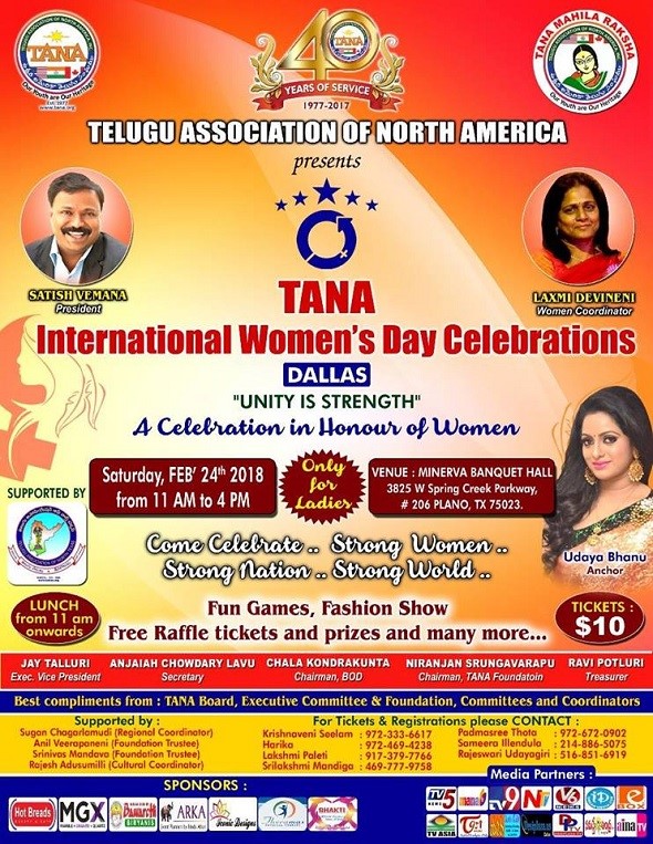 Tana International Women's Day Celebrations Dallas at Minerva