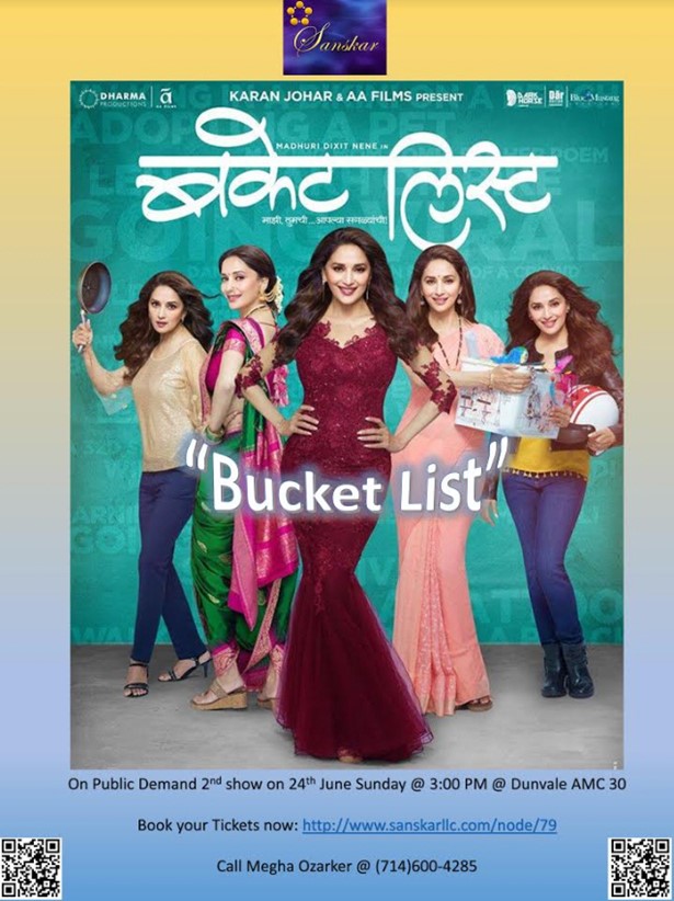 Madhuri Dixit S Marathi Movie Bucket List At Amc Dunvale
