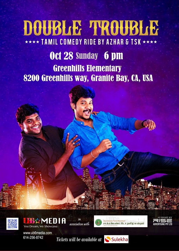 Double Trouble Tamil Comedy Ride By Azar And Tsk Sacramento At