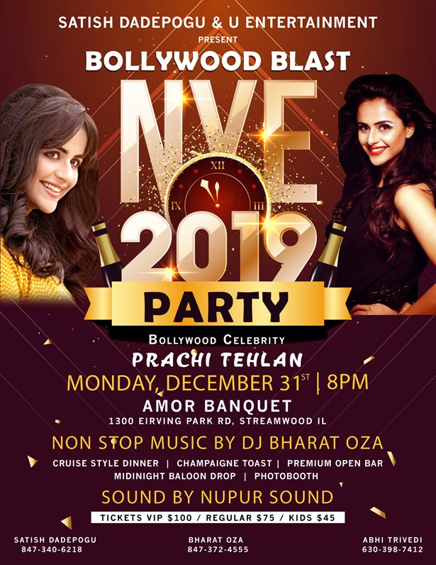 Bollywood Blast With Prachi Tehlan Nye 2019 Chicago At Amor