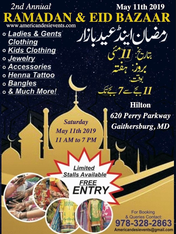 2nd Annual Ramadan & Eid Bazaar at Hilton , Gaithersburg, MD | Indian Event