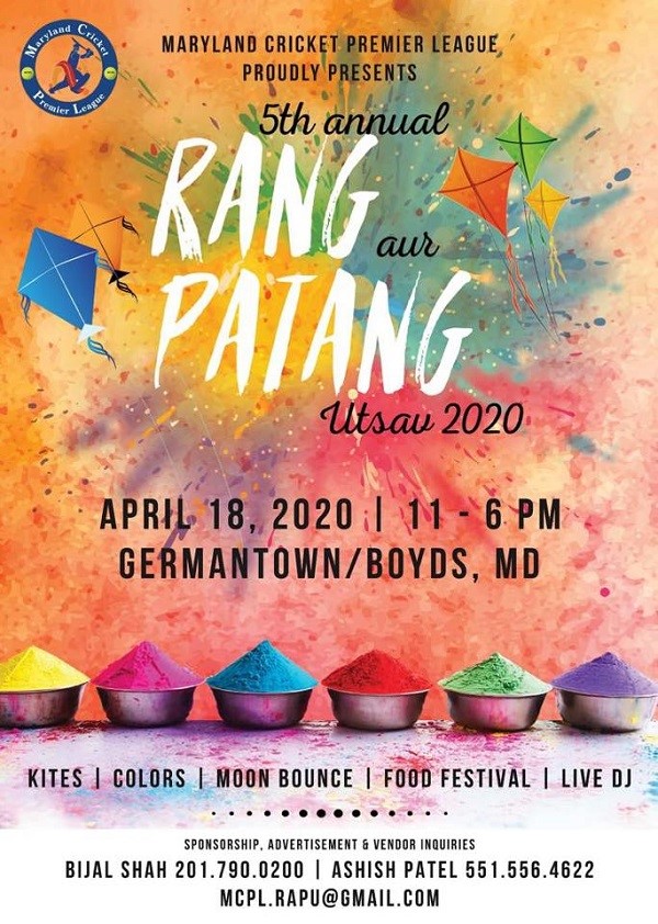 5th Annual MCPL Rang Aur Patang Utsav 2020 at TBD, Boyds, MD | Indian Event