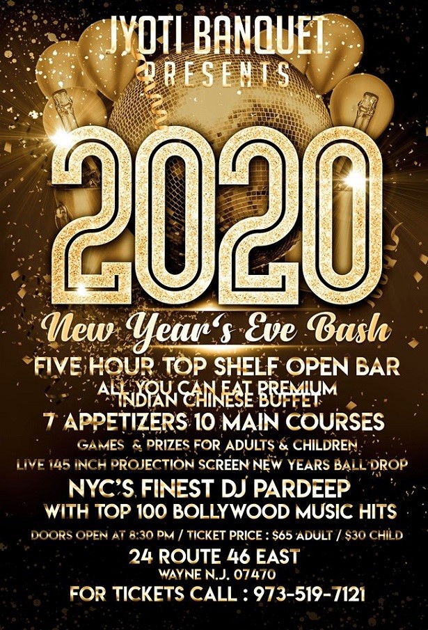 new jersey new years eve 2019