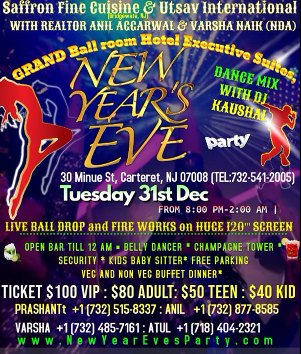 New Years Eve Party 2020 Carteret, NJ at Hotel Executive Suites ...