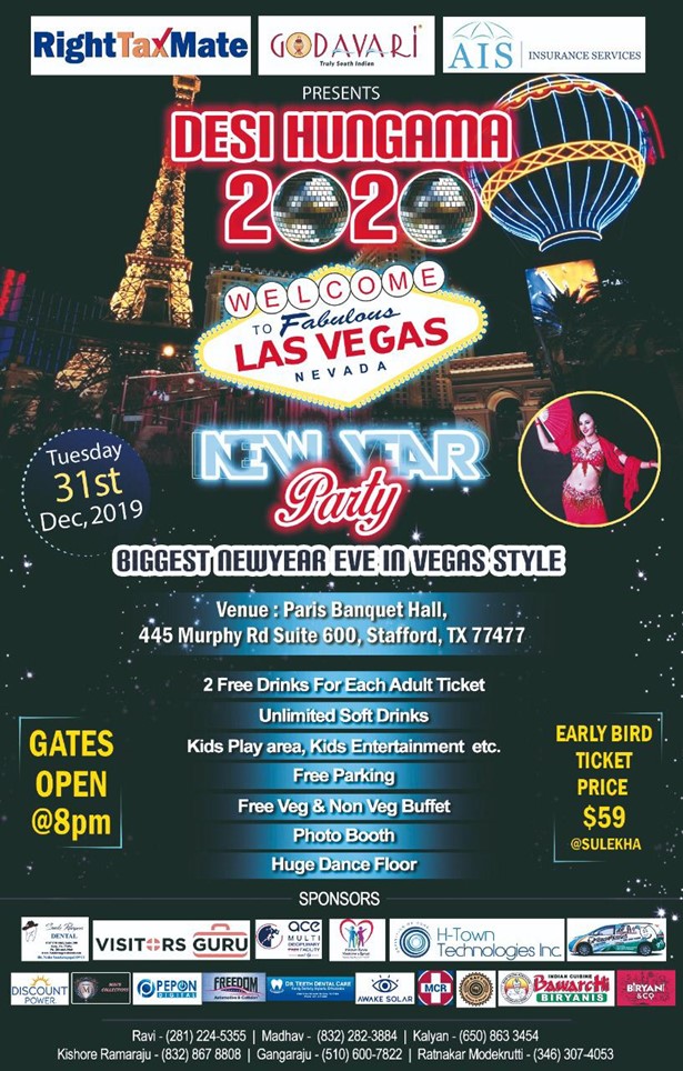 Houston’s Biggest Desi New Year&#039;s Eve Party 2020 - LAS VEGAS THEME 5th Anniversary at Paris