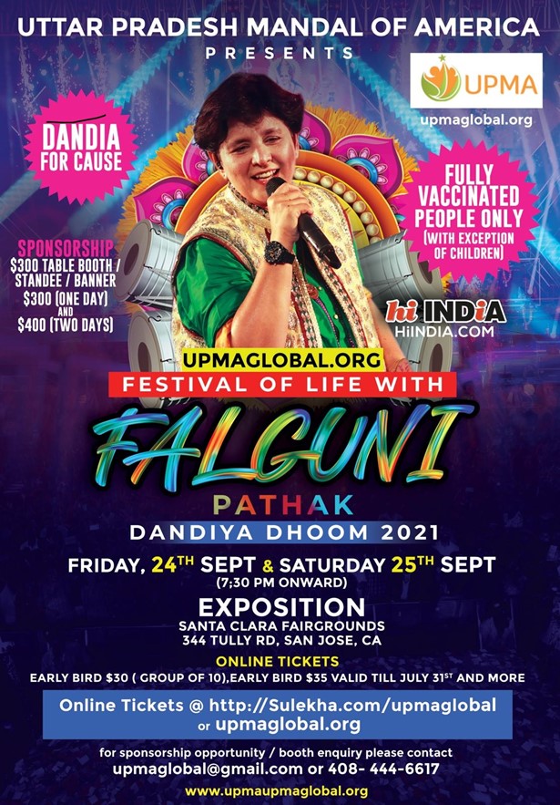 Falguni Pathak Live Dandia 2021 Bay Area 25th Sep at Santa Clara