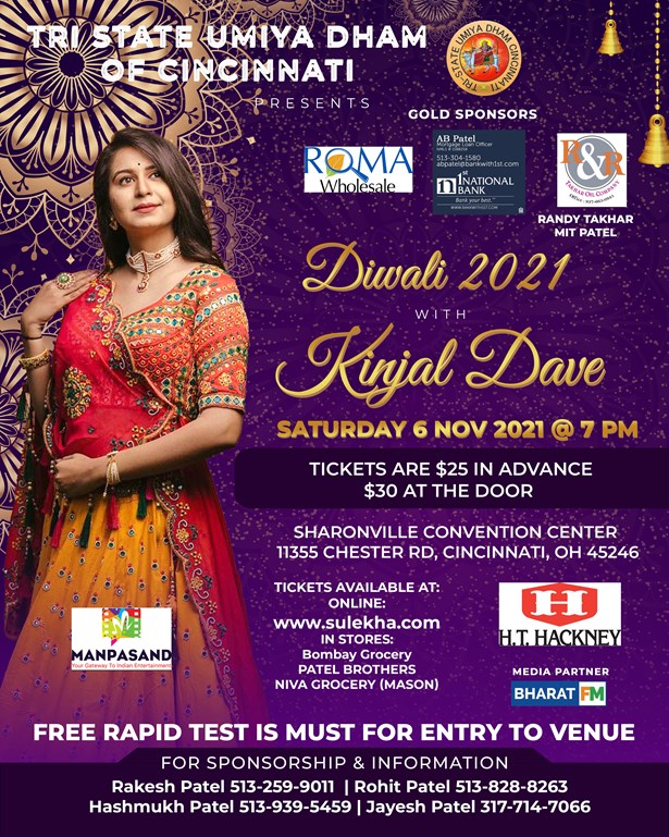 Diwali 2021 with Kinjal Dave