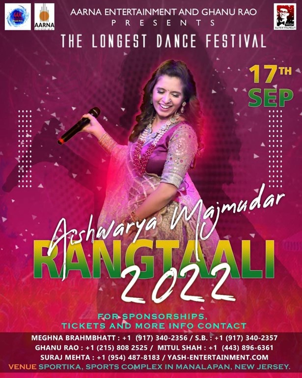 Rangtaali 2022 with Aishwarya Majmudar in NJ