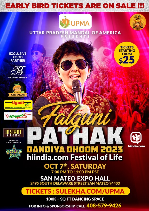 Falguni Pathak - Dandiya Dhoom 2023 Live In Bay Area