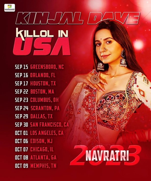 615px x 738px - Kinjal Dave USA Tour 2023: Don't Miss the Chance to Witness the Queen of  Garba Live! â€“ Sulekha Blogs