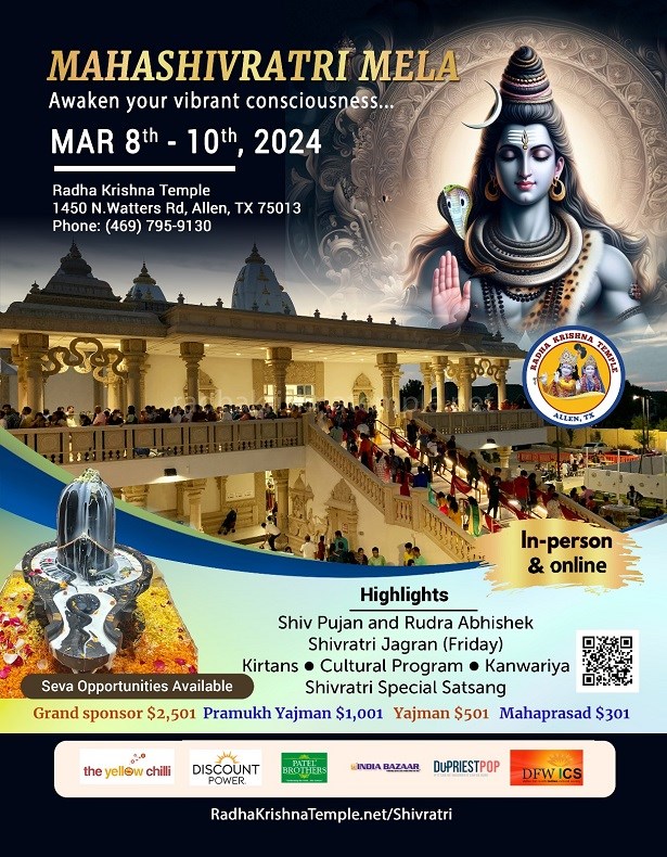 Mahashivratri Mela at Radha Krishna Temple of Dallas, Allen, TX