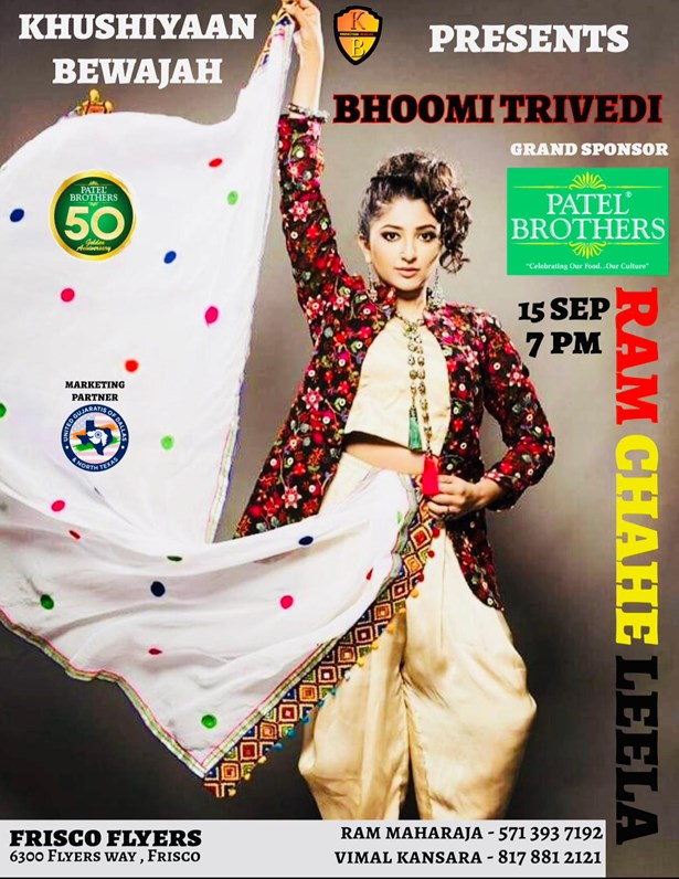 Cancelled Ram Chahe Leela Bhoomi Trivedi Garba at Frisco Flyers