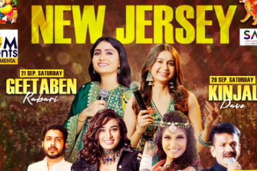 indian idol tour 2023 new jersey