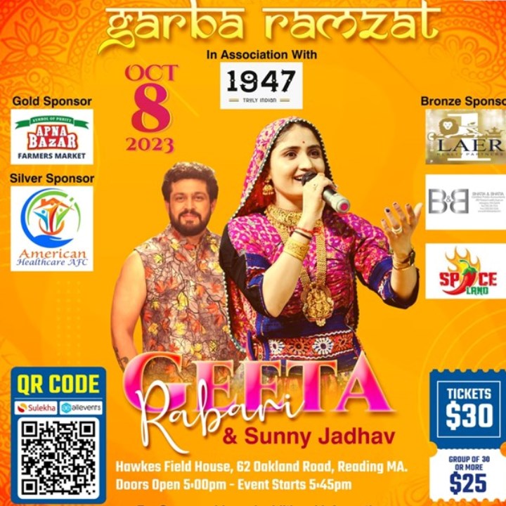 Garba Ramzat: A Night of Rhythmic Bliss with Geeta Rabari and Sunny Jadhav