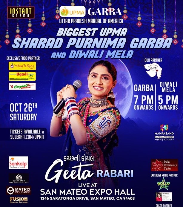 Geeta Rabari Sharad Purnima Garba 2024 – Galgoto Fame Comes To The Bay ...