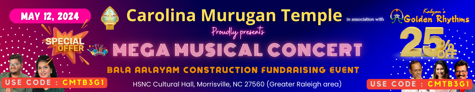 Carolina Murugan Temple - Mega Musical Concert