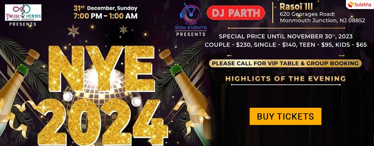 Paradise Park New Years Eve 2020, Chicago IL - Dec 31, 2019 - 9:00 PM