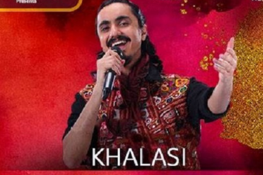 indian idol tour 2023 new jersey