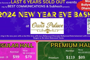 New Years Eve Kitchener events