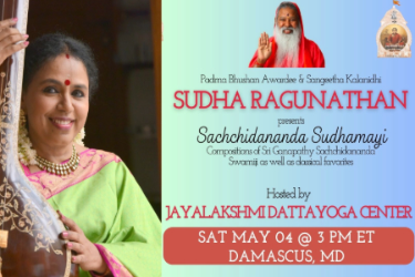 Sudha Ragunathan | Sachchidananda Sudhamayi | Washington D.C. in Damascus, MD