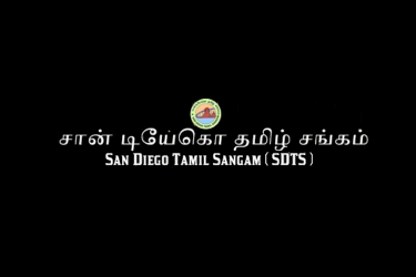 San Diego Tamil Sangam Annual Membership 2024 at SAN DIEGO, CA, San ...