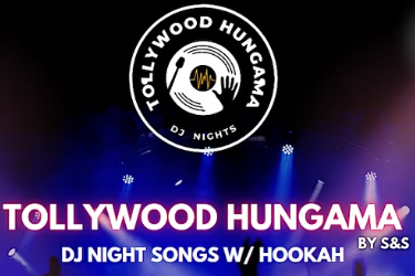 Hollywood Hungama