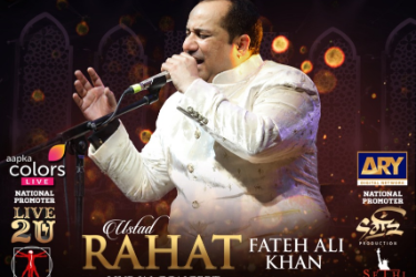 rahat fateh ali khan concert 2017