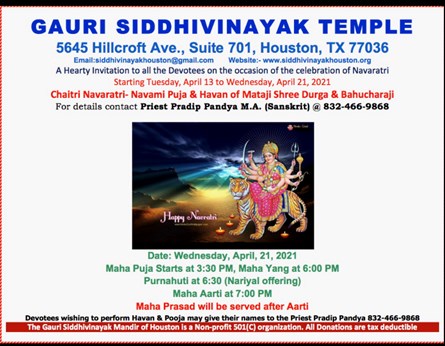 Siddhi Vinayak Mandir Of Houston Religious Service Houston Tx Sulekha