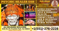 profile image for Mahan Eshwar Trusted Spiritual Healer