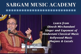 carnatic music lessons jersey city